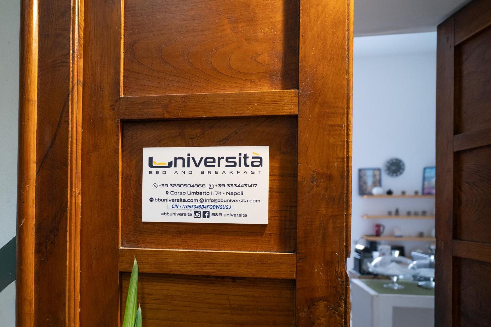 B&B Universita 那不勒斯 外观 照片